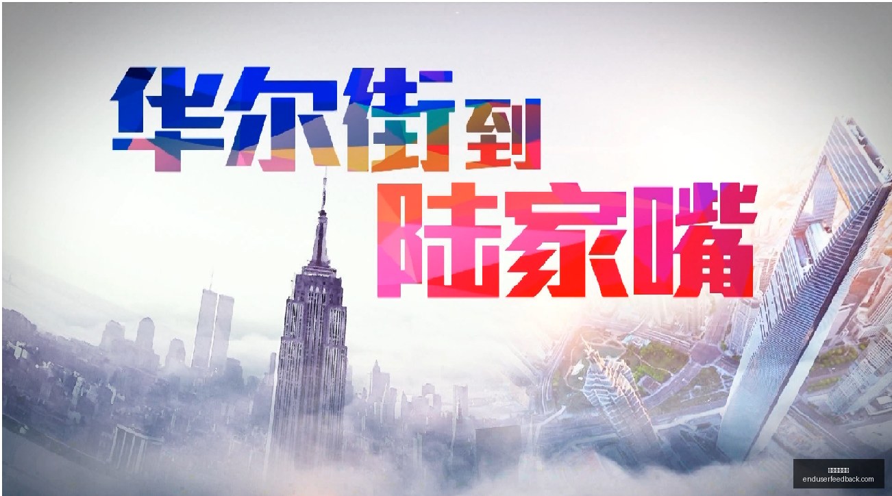不明物体袭,英国海事警,示两艘船只,足球投注平台官网,足球投注平台App,足球投注平台下载,足球投注平台登录,足球投注平台