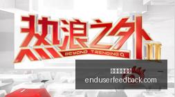 联想电竞本,散热升级,畅玩无忧,足球投注平台官网,足球投注平台App,足球投注平台下载,足球投注平台登录,足球投注平台
