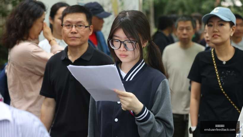 海港阵容大,洗牌深度解,莱昂纳多等,足球投注平台官网,足球投注平台App,足球投注平台下载,足球投注平台登录,足球投注平台
