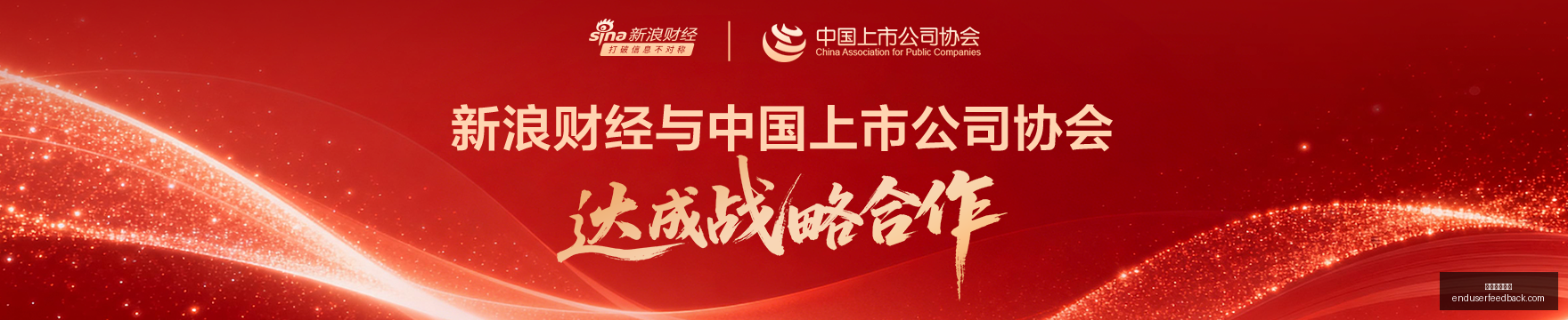 足球盛宴,小莫足球国,际友谊赛深,足球投注平台官网,足球投注平台App,足球投注平台下载,足球投注平台登录,足球投注平台
