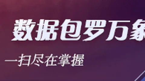 2026赛季备战：林书豪为崔永熙量身定制训练计划