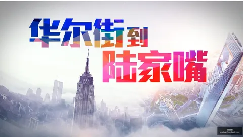 不明物体袭击：英国海事警示两艘船只遭击，真实事件